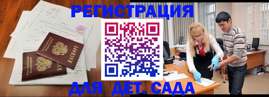 форма 3 в Красновишерске