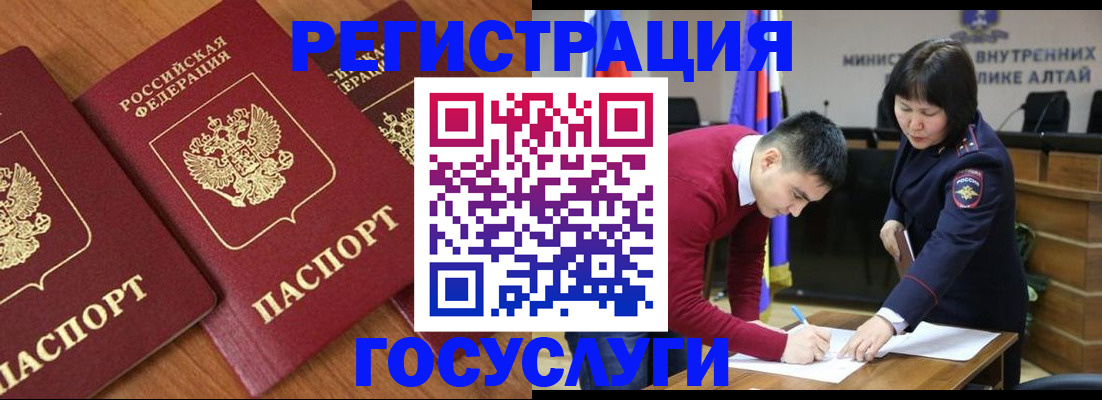 форма 3 в Красновишерске